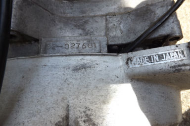 Yamaha YG1 80CC engine 1975