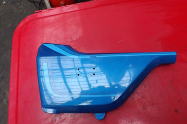 Suzuki GSX 1100 side panel 1980