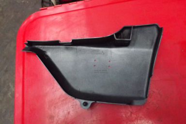 Suzuki GSX 1100 side panel 1980